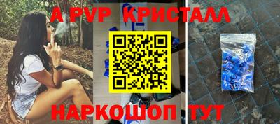 mix Кунгур