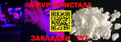 MDMA Premium VHQ Кумертау