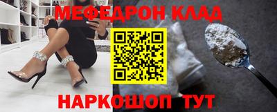 MDMA Premium VHQ Кумертау
