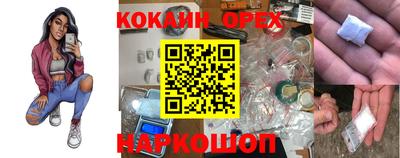 хмурый Кулебаки