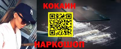 MDMA Premium VHQ Кумертау