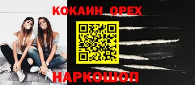 хмурый Кулебаки