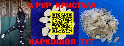 MDMA Premium VHQ Кумертау