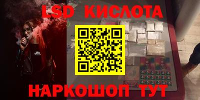 хмурый Кулебаки