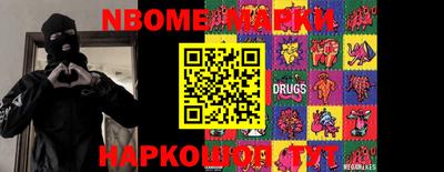 mix Кунгур