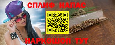 стафф Лесосибирск