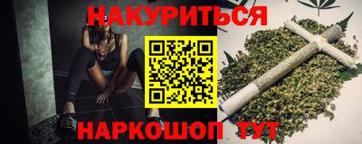 MDMA Premium VHQ Кумертау