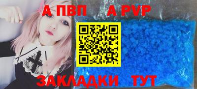 MDMA Premium VHQ Кумертау