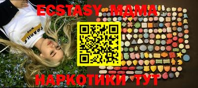 хмурый Кулебаки