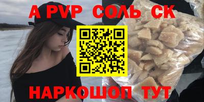 mix Кунгур