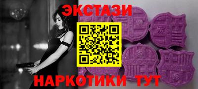 mix Кунгур