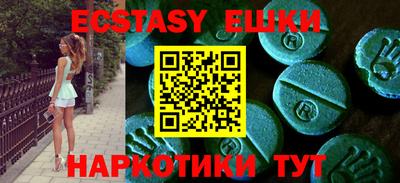 хмурый Кулебаки