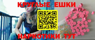 MDMA Premium VHQ Кумертау