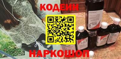хмурый Кулебаки