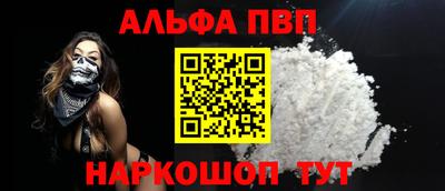 MDMA Premium VHQ Кумертау