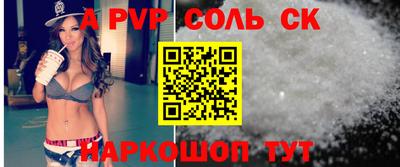 MDMA Premium VHQ Кумертау