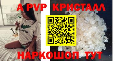 mix Кунгур