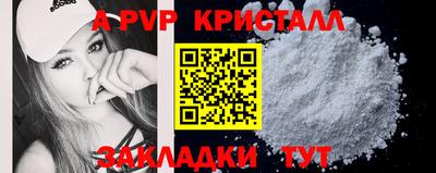 PSILOCYBIN Ликино-Дулёво