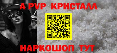 MDMA Premium VHQ Кумертау