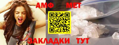 mix Кунгур