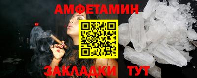 mix Кунгур