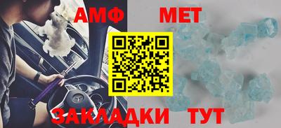 mix Кунгур