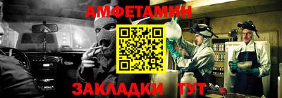 mix Кунгур
