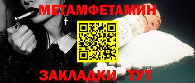 хмурый Кулебаки