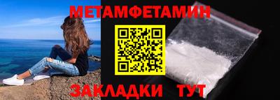 MDMA Premium VHQ Кумертау