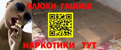 хмурый Кулебаки