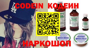 MDMA Premium VHQ Кумертау
