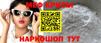 MDMA Premium VHQ Кумертау
