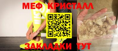 MDMA Premium VHQ Кумертау